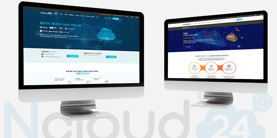 Ncloud24 AWS