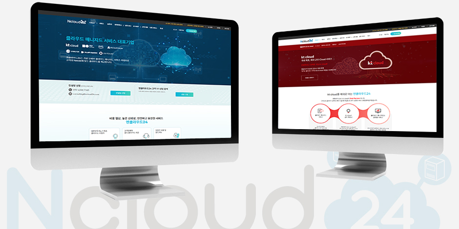 Ncloud24 kt cloud
